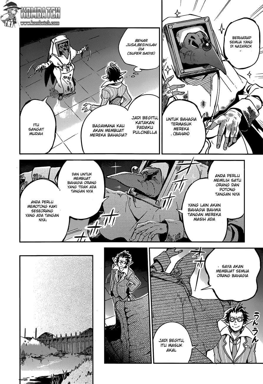 Overlord Chapter 17 - halaman 23