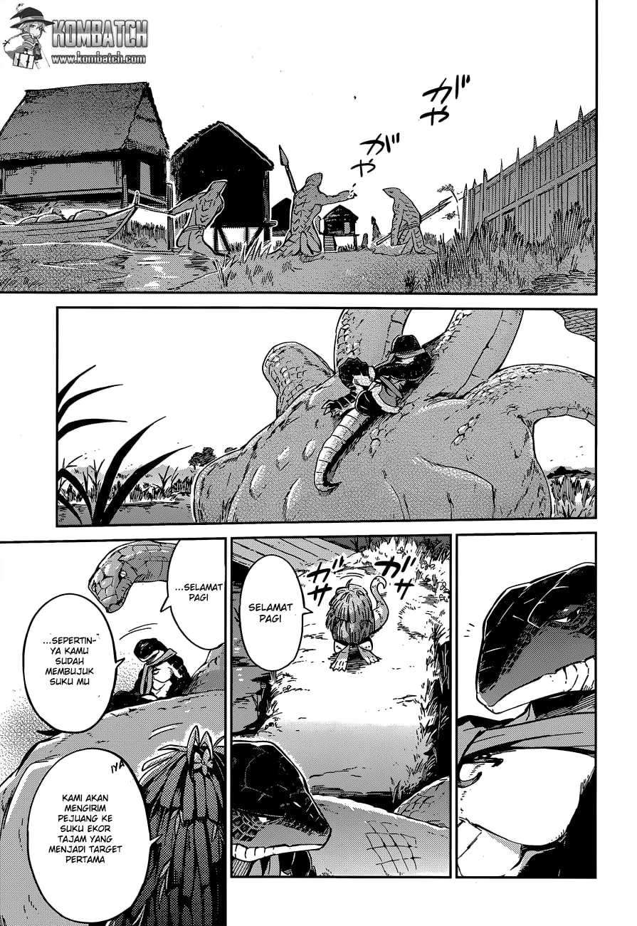 Overlord Chapter 17 - halaman 24