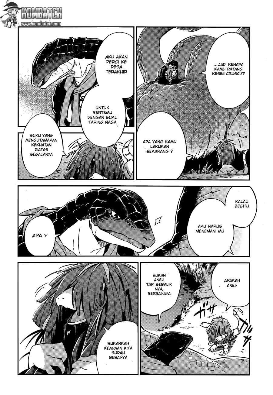 Overlord Chapter 17 - halaman 25