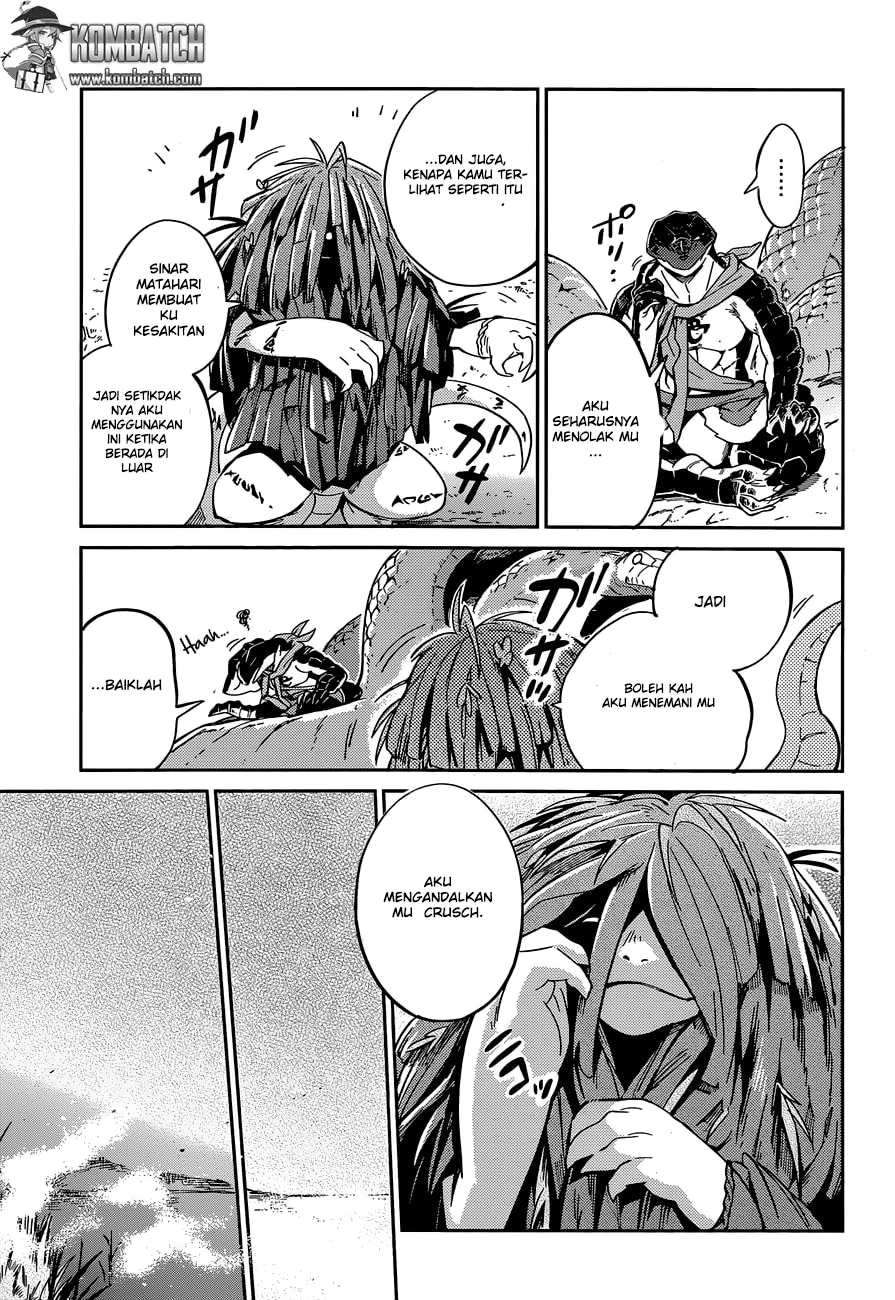 Overlord Chapter 17 - halaman 26