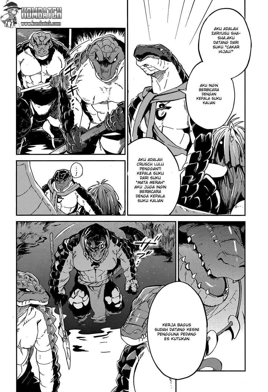 Overlord Chapter 17 - halaman 29