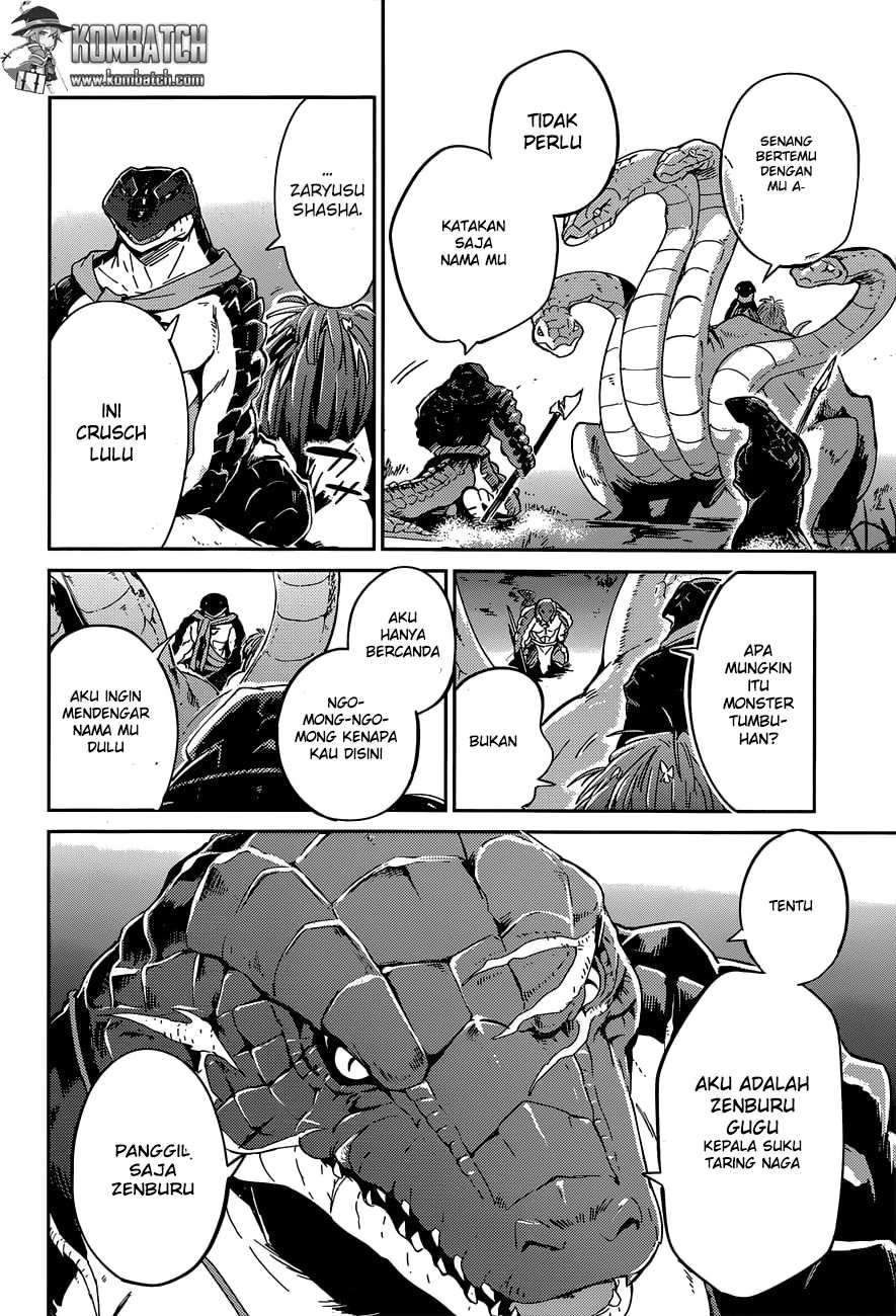 Overlord Chapter 17 - halaman 31