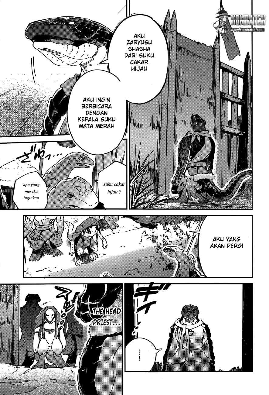 Overlord Chapter 17 - halaman 4