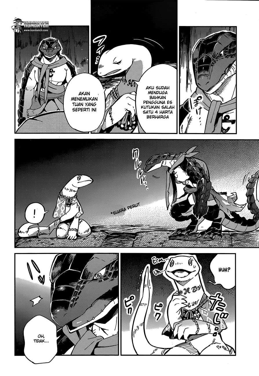Overlord Chapter 17 - halaman 7