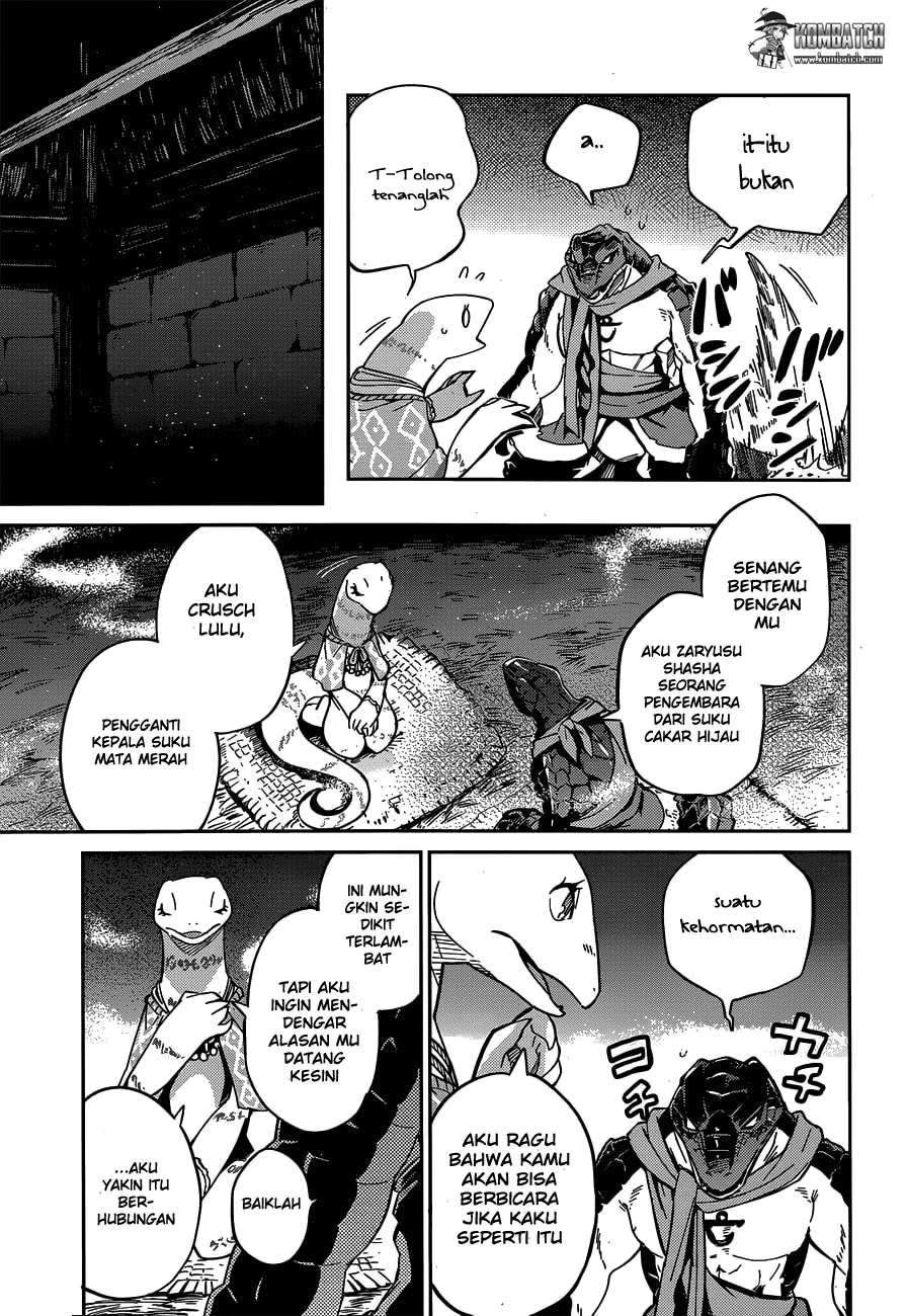 Overlord Chapter 17 - halaman 8