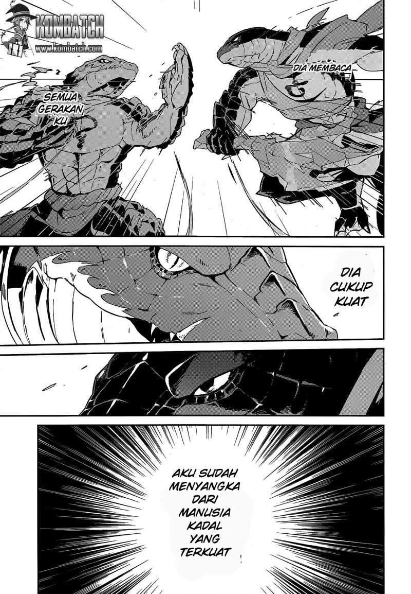 Overlord Chapter 18 - halaman 19
