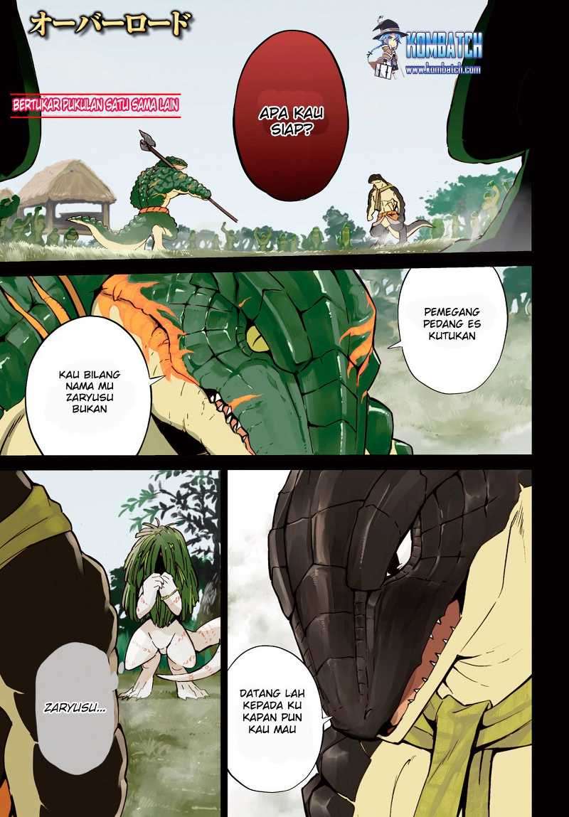 Overlord Chapter 18 - halaman 3