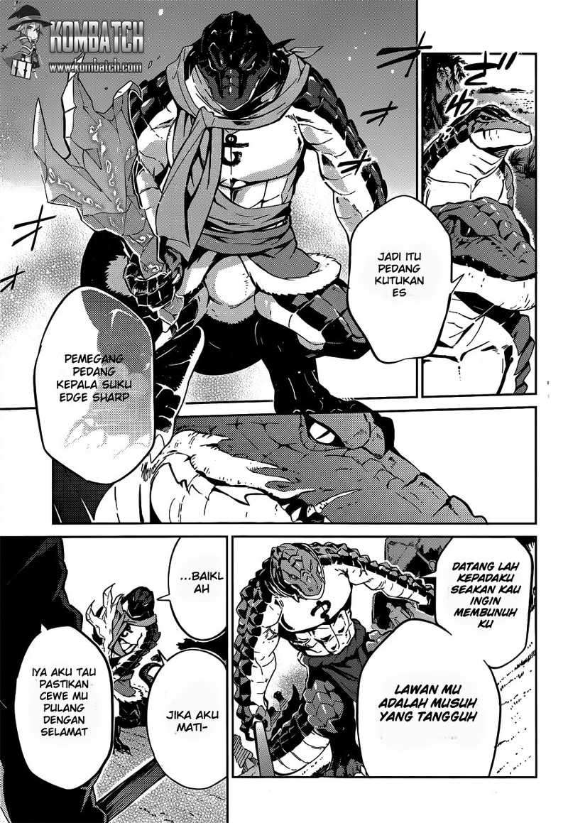 Overlord Chapter 18 - halaman 7