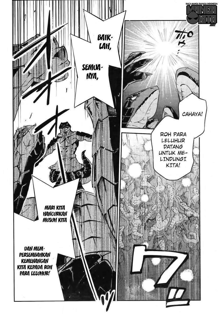 Overlord Chapter 19 - halaman 10