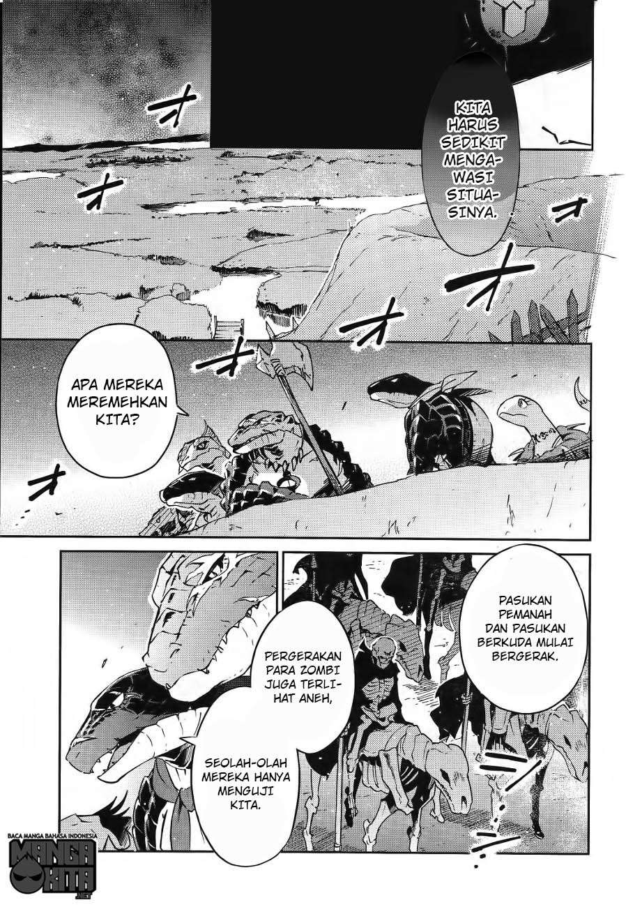 Overlord Chapter 19 - halaman 17