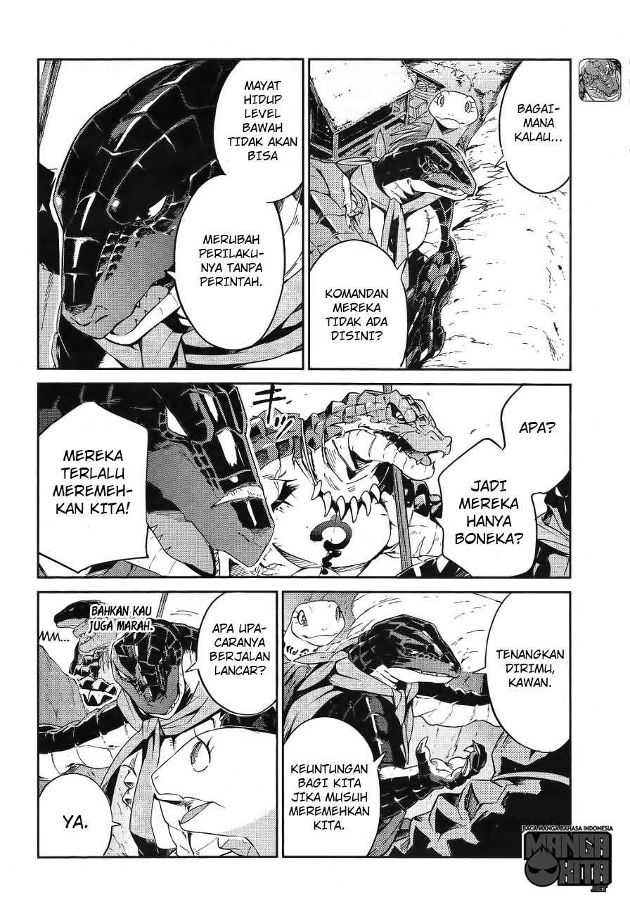 Overlord Chapter 19 - halaman 18