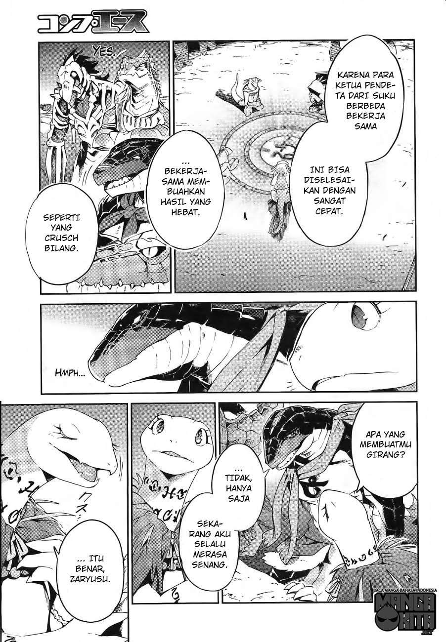 Overlord Chapter 19 - halaman 19