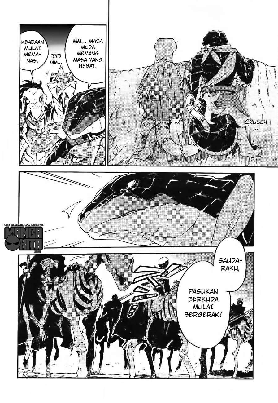 Overlord Chapter 19 - halaman 20