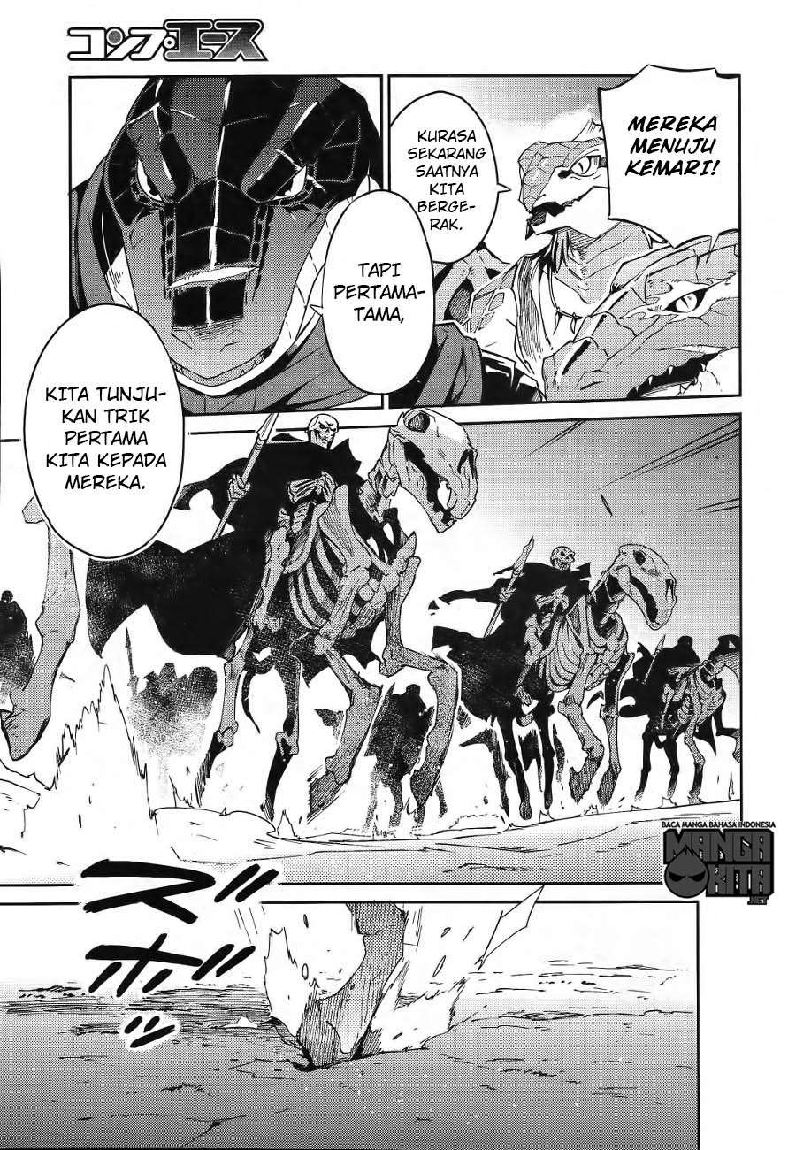Overlord Chapter 19 - halaman 21