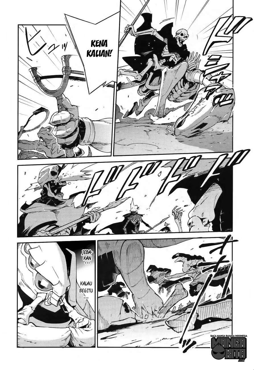 Overlord Chapter 19 - halaman 22