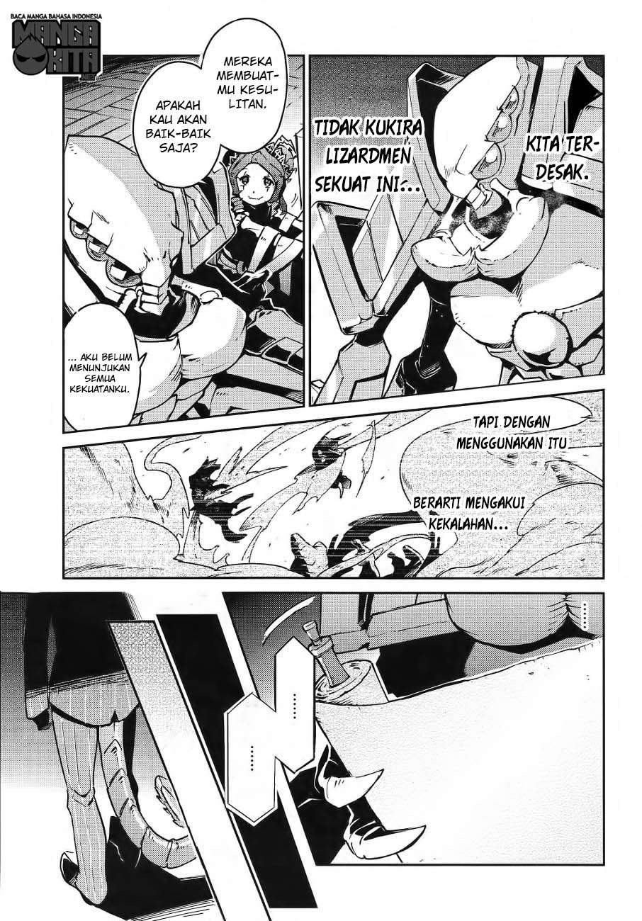 Overlord Chapter 19 - halaman 26