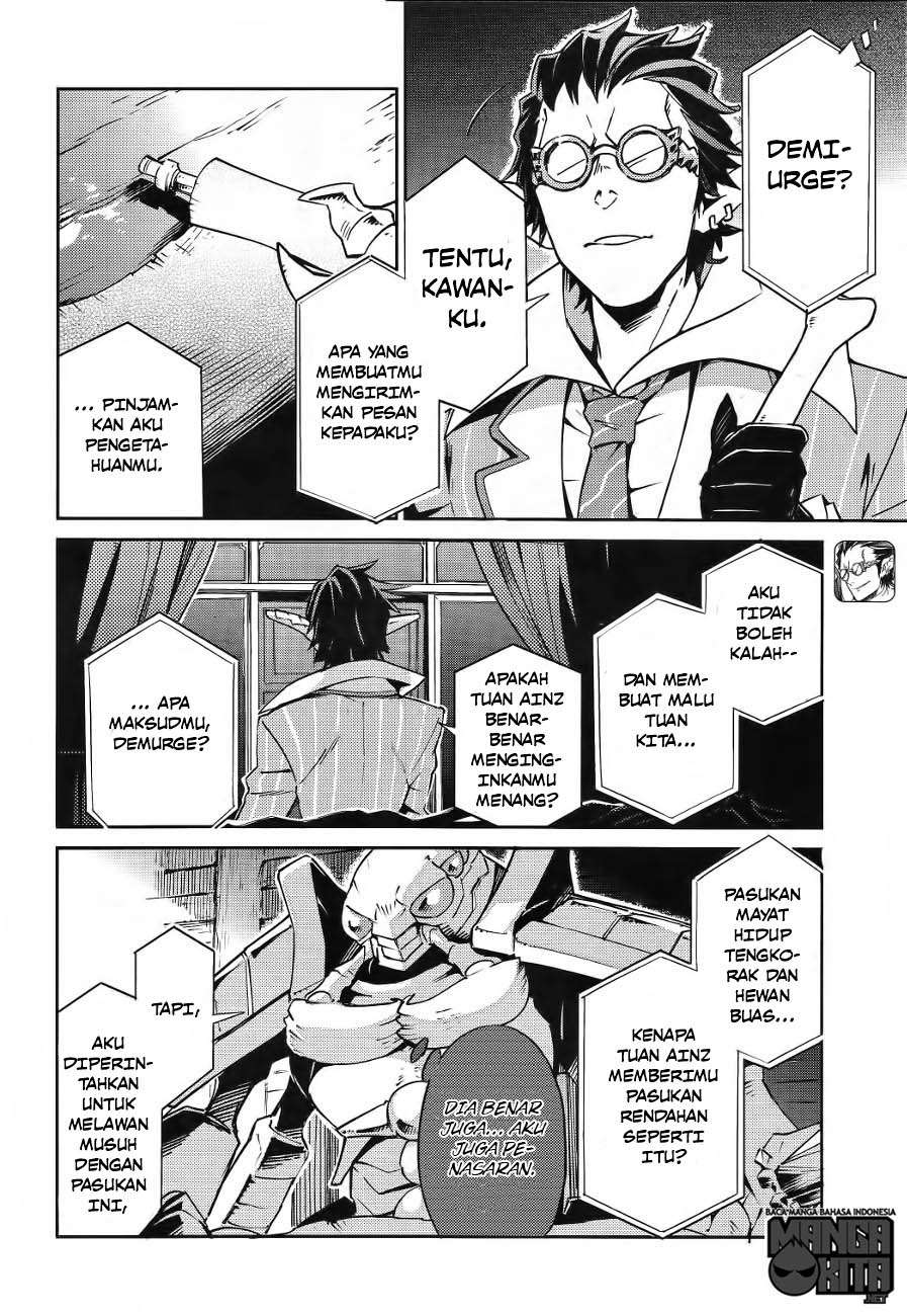 Overlord Chapter 19 - halaman 27