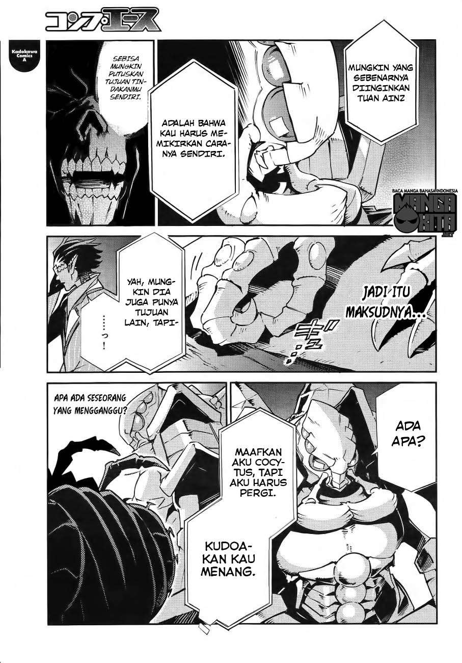Overlord Chapter 19 - halaman 30