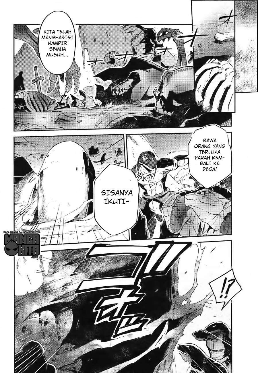 Overlord Chapter 19 - halaman 33