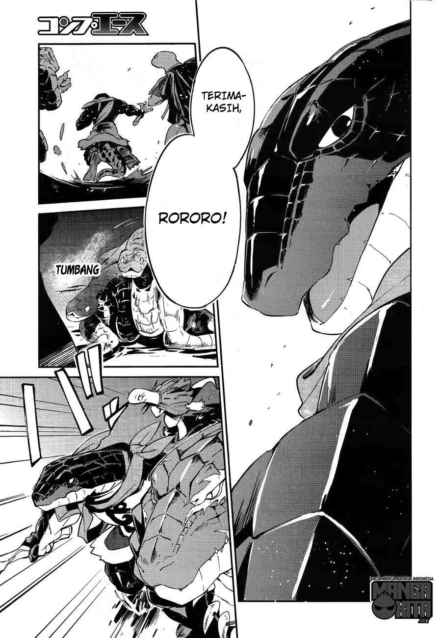 Overlord Chapter 20 - halaman 20