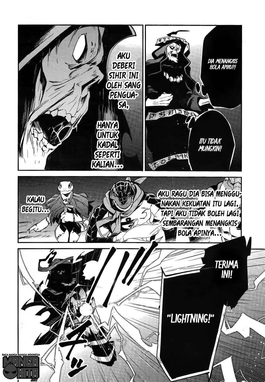 Overlord Chapter 20 - halaman 21