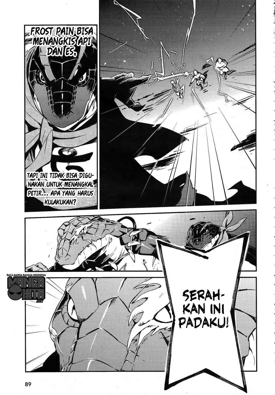 Overlord Chapter 20 - halaman 22