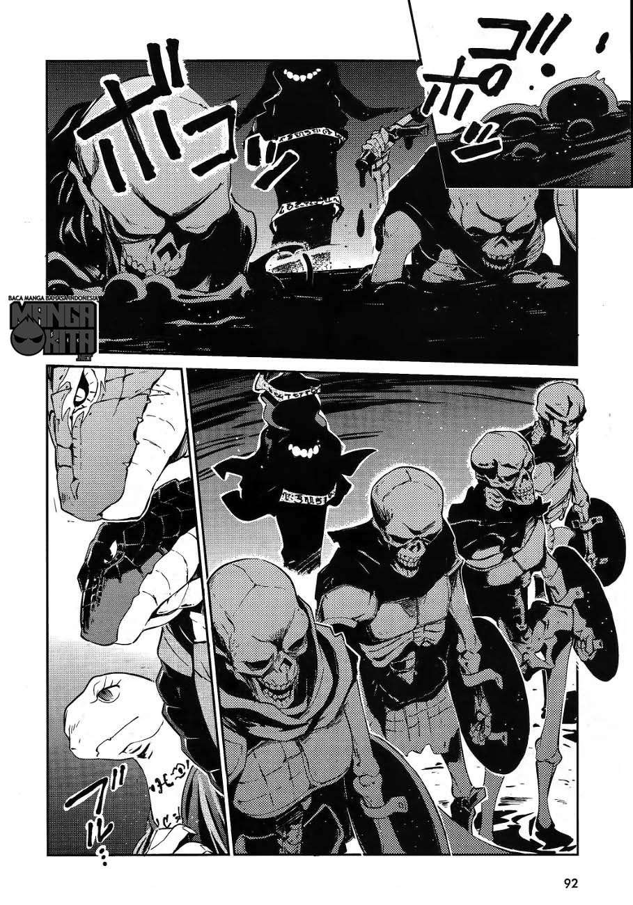 Overlord Chapter 20 - halaman 25