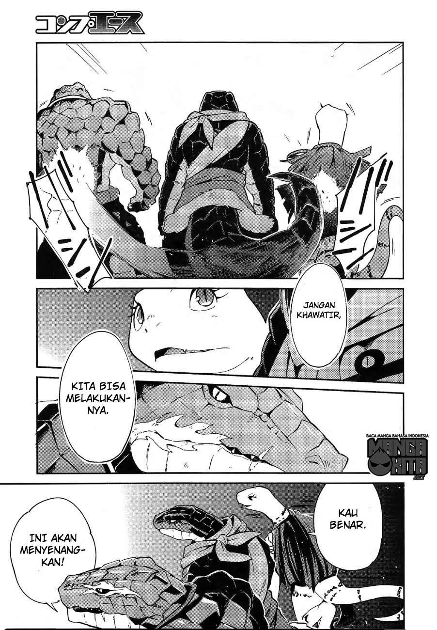 Overlord Chapter 20 - halaman 26