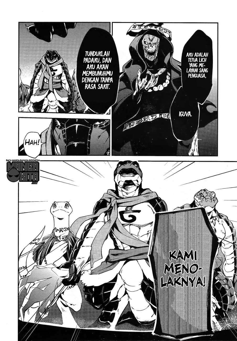 Overlord Chapter 20 - halaman 27