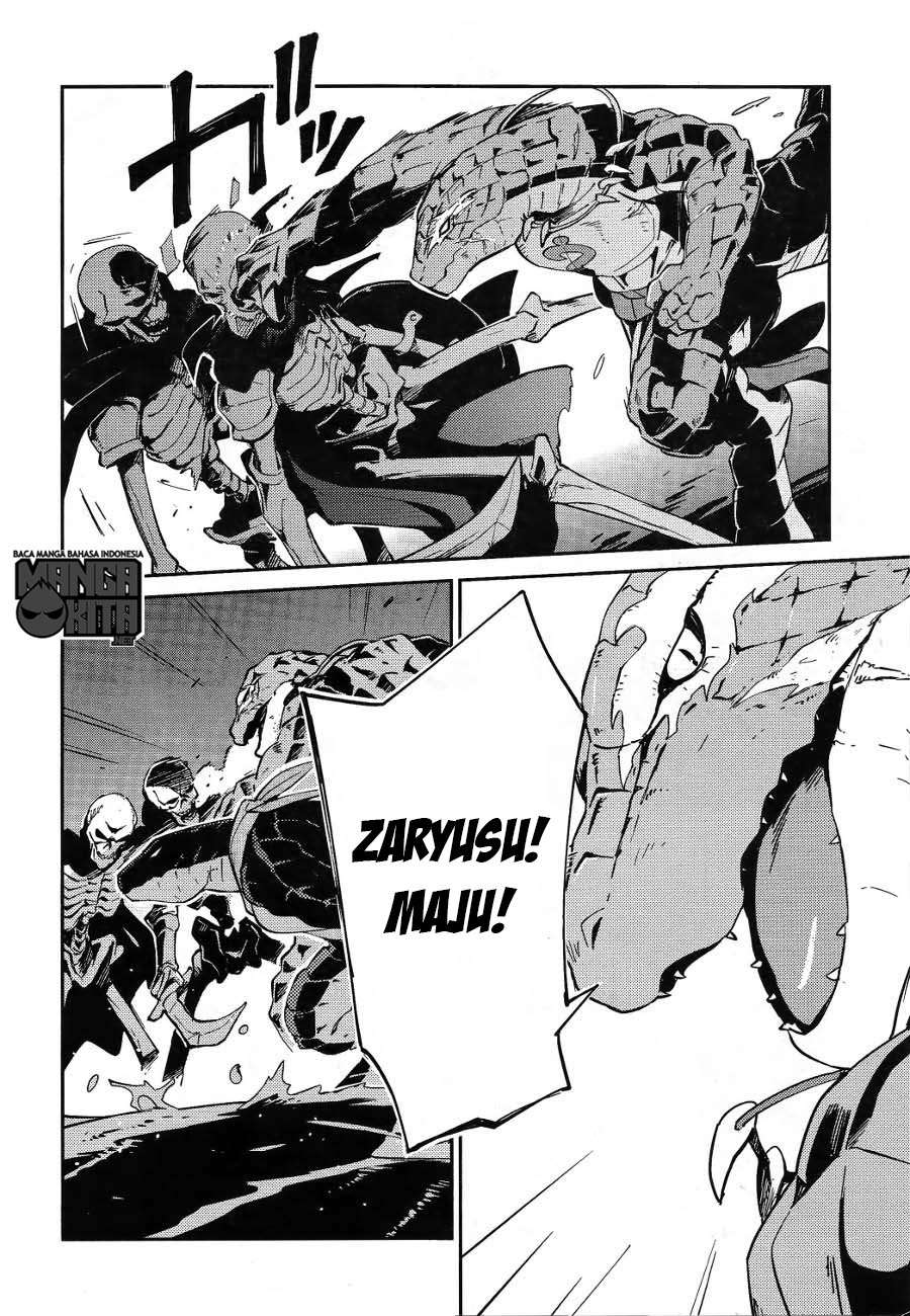 Overlord Chapter 20 - halaman 29