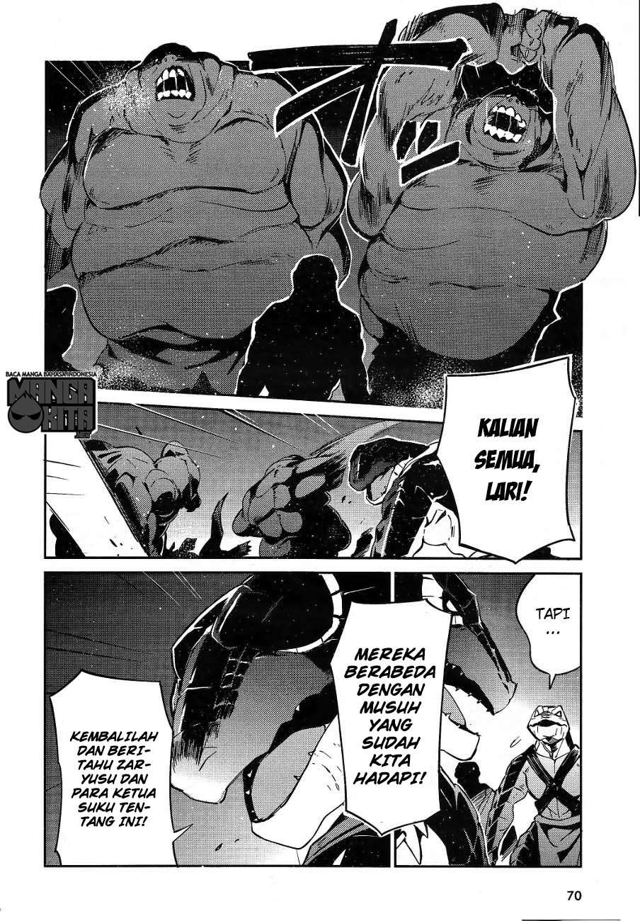 Overlord Chapter 20 - halaman 3