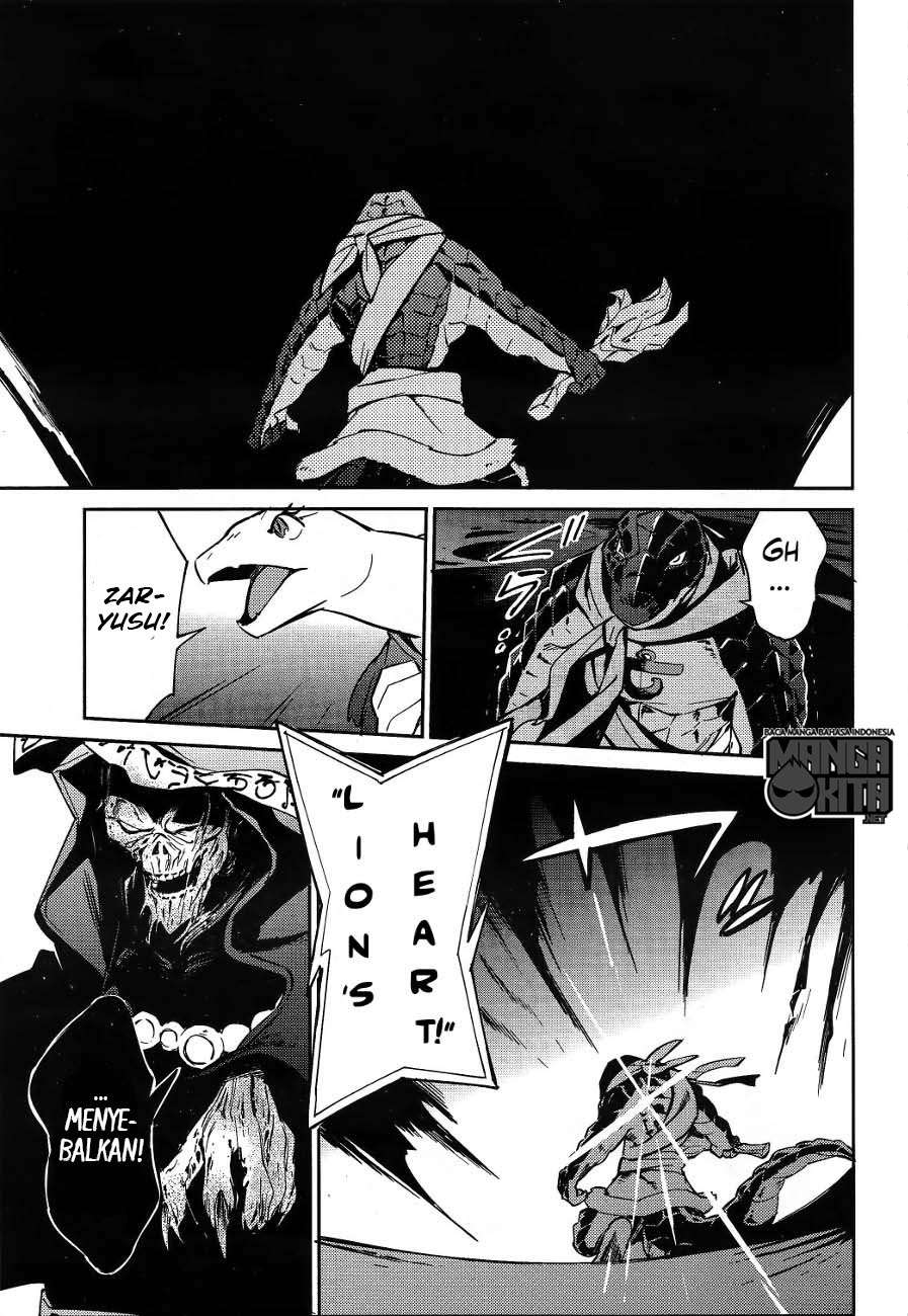 Overlord Chapter 20 - halaman 32