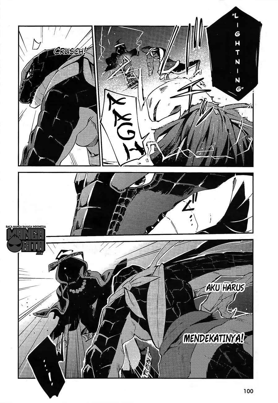 Overlord Chapter 20 - halaman 33