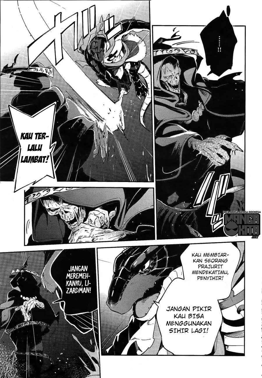 Overlord Chapter 20 - halaman 34