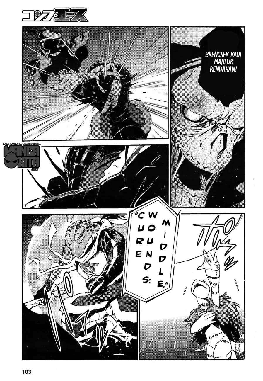 Overlord Chapter 20 - halaman 36