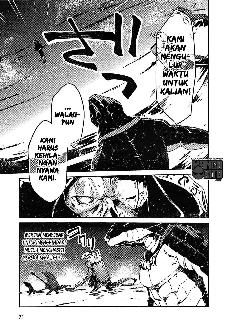 Overlord Chapter 20 - halaman 4