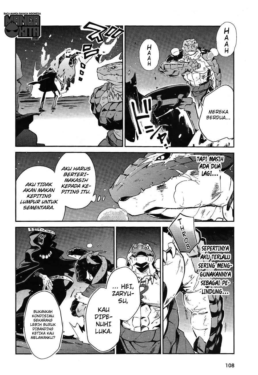 Overlord Chapter 20 - halaman 41