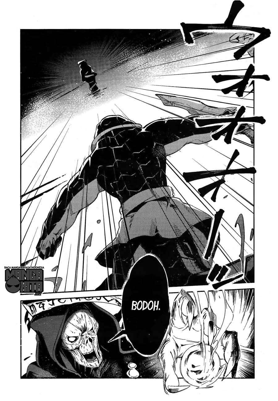 Overlord Chapter 20 - halaman 5