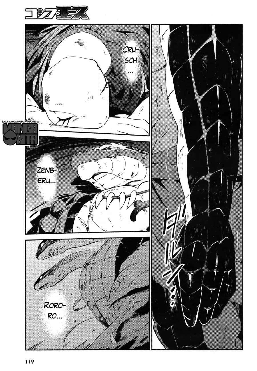 Overlord Chapter 20 - halaman 52