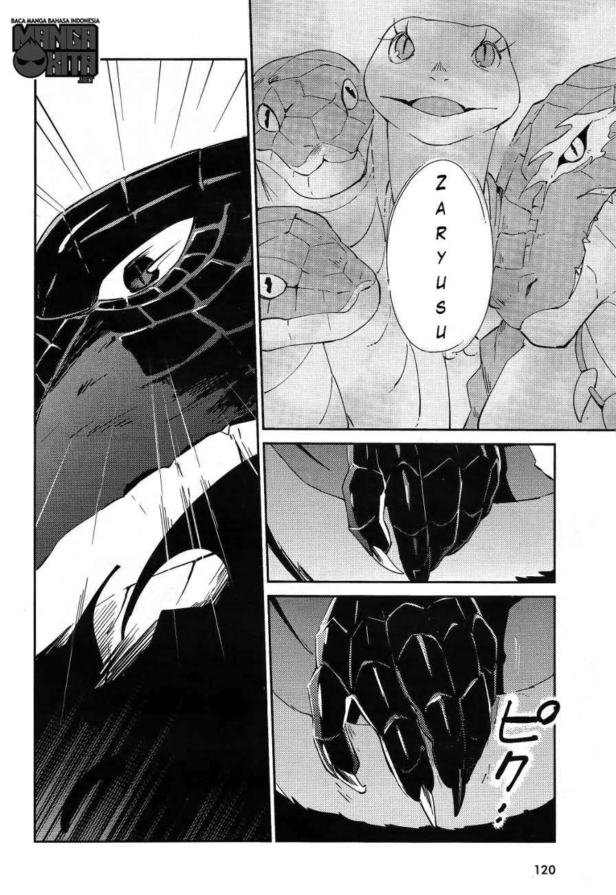 Overlord Chapter 20 - halaman 53