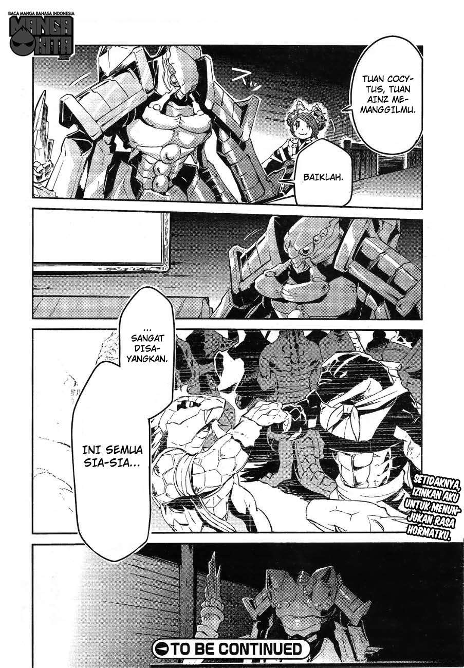 Overlord Chapter 20 - halaman 59