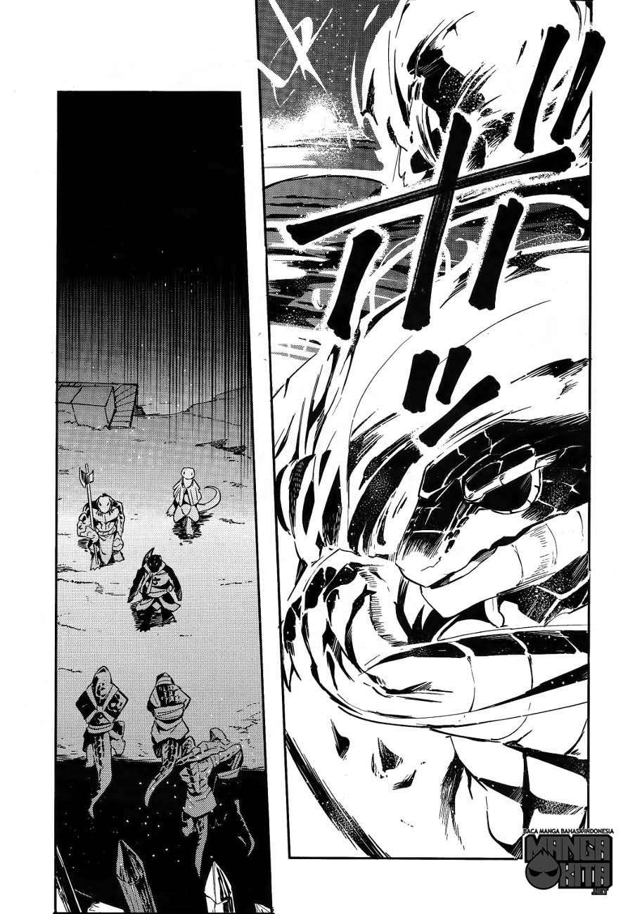 Overlord Chapter 20 - halaman 6