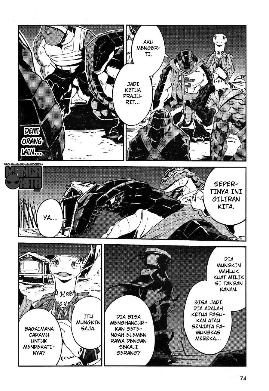 Overlord Chapter 20 - halaman 7