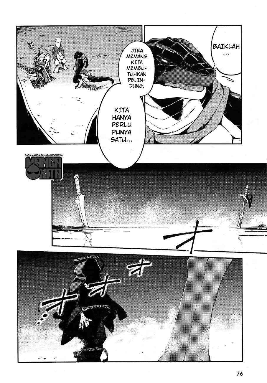 Overlord Chapter 20 - halaman 9
