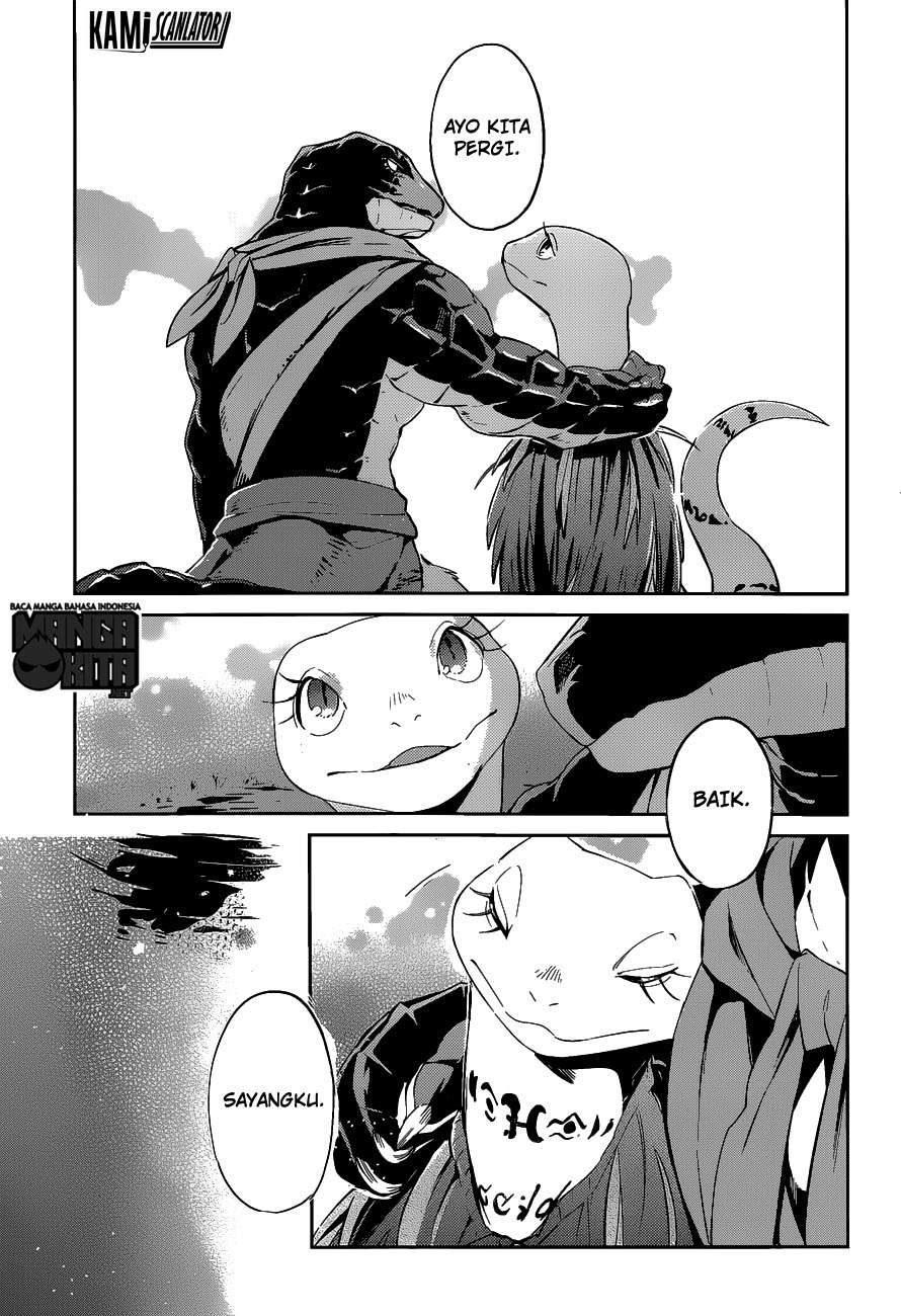 Overlord Chapter 21 - halaman 18