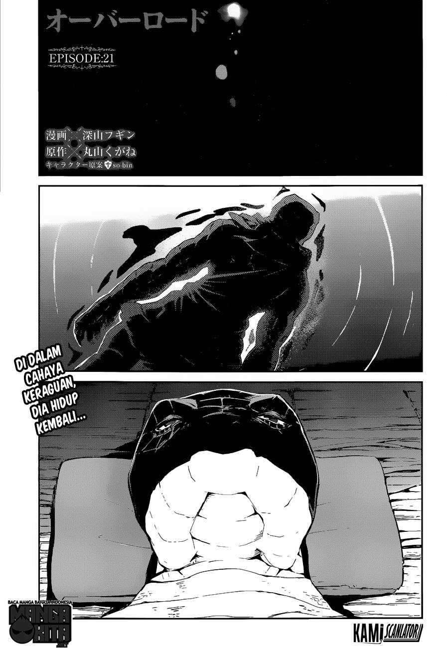 Overlord Chapter 21 - halaman 2