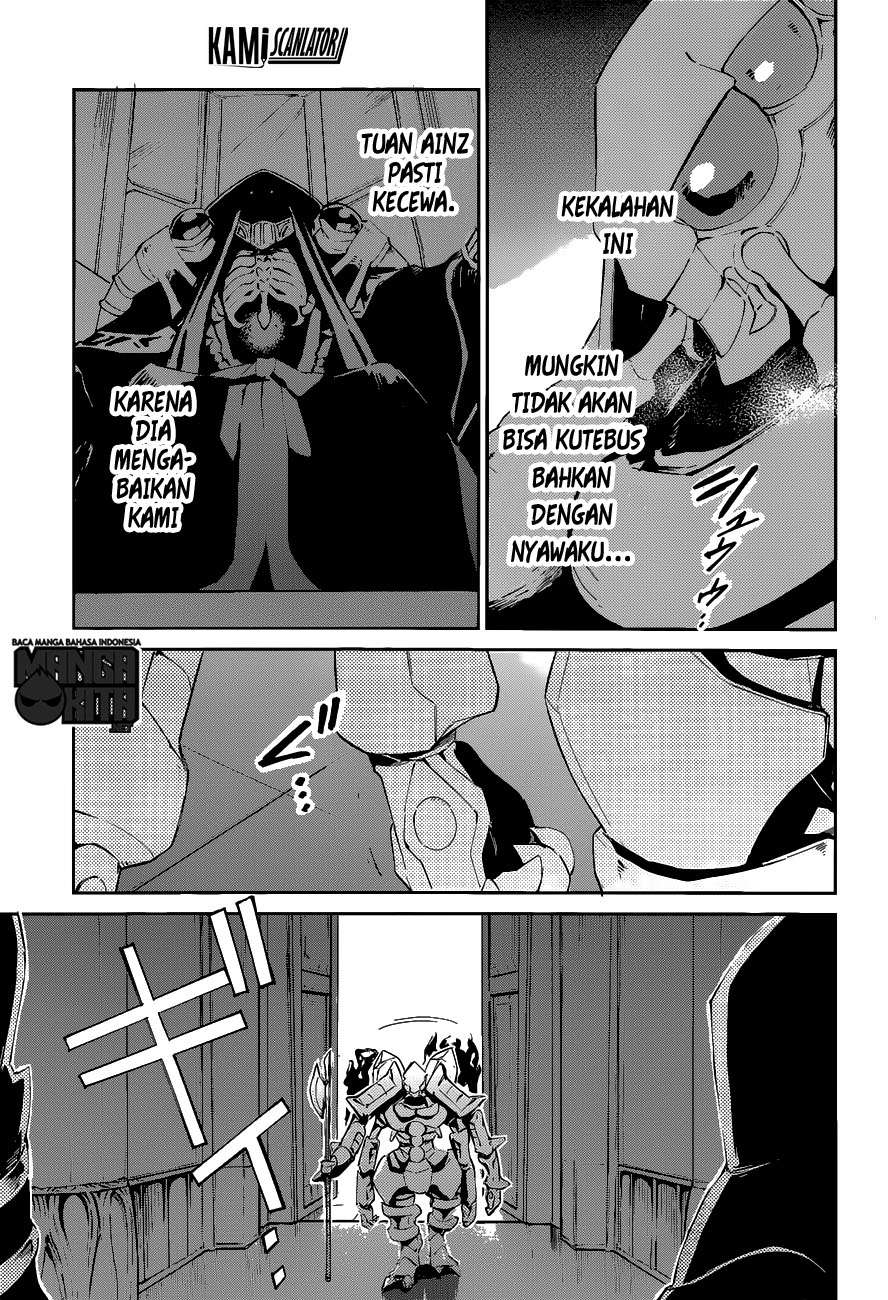 Overlord Chapter 21 - halaman 20