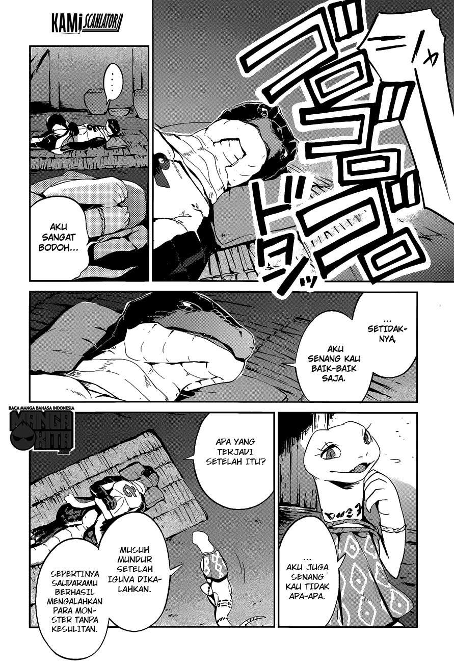 Overlord Chapter 21 - halaman 5