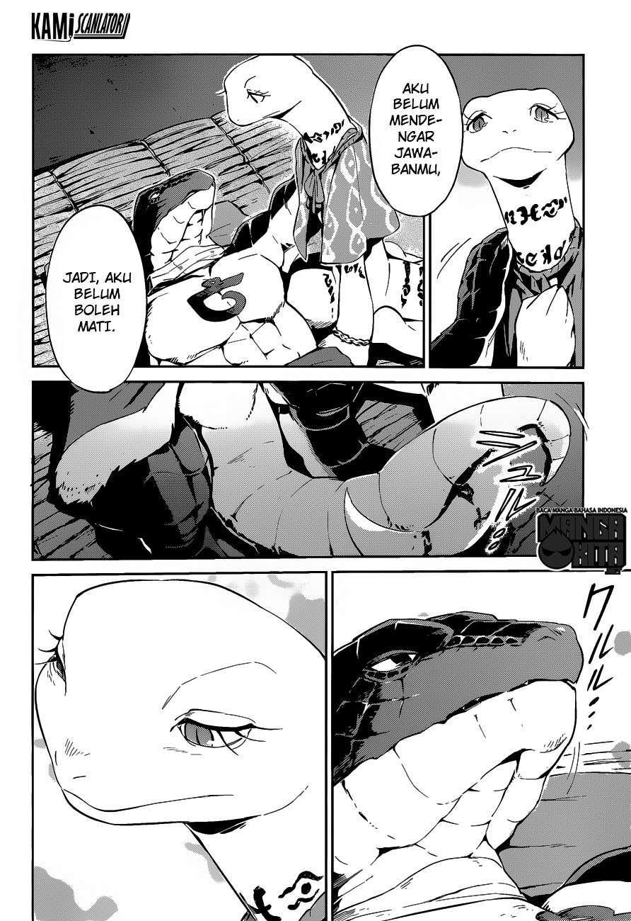 Overlord Chapter 21 - halaman 7