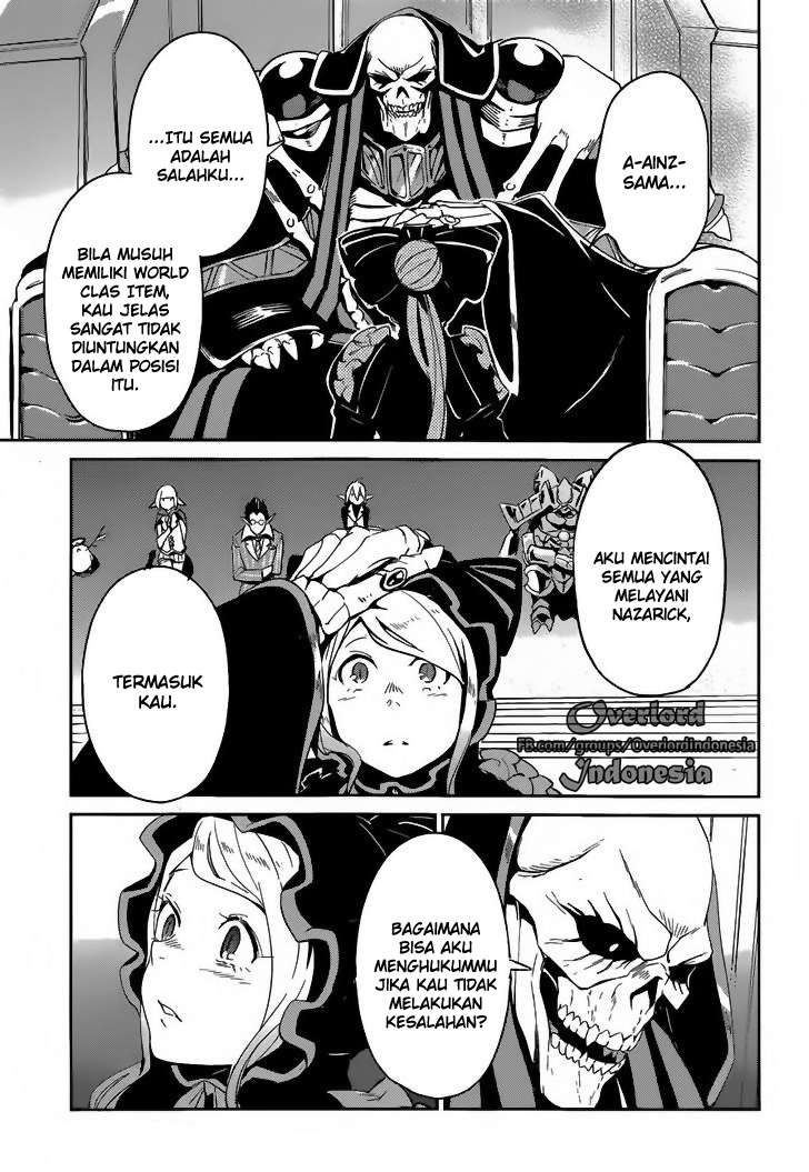 Overlord Chapter 22 - halaman 15